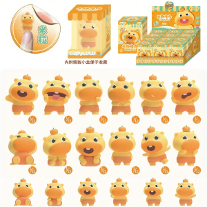 JIANDONGWENCHUANG | Cute Car-friendly Ruru Mili Mascot Plush Toy Blind Box