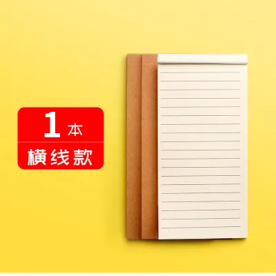 Notepad Small Portable Carry-on Creative Office Small Notebook Tear-off Notepad Daily Planner