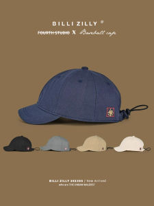 BILLI ZILLY | Chinese Trendy Embroidery Retro Soft-top Cap