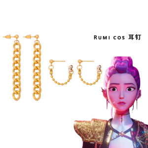 2pair/set Kpop Demon Hunters Rumi Cosplay Earrings Ears Clip Fantasy Disguise Roleplay Props Halloween Costume Accessories