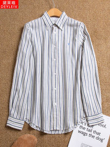 Deylevi American Style Long Sleeve Embroidered Striped Shirt Womens Spring Autumn Commuter Coat Casual Loose Fit Polo Collar