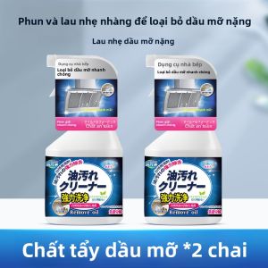 QIAODAIMEI | Chất Tẩy Rửa Bếp Loại Bỏ Dầu Nhờn Và Vôi Hóa
