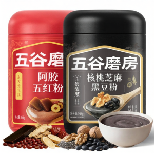 WUGUMOFANG | Nutritious Gift Black Sesame Paste