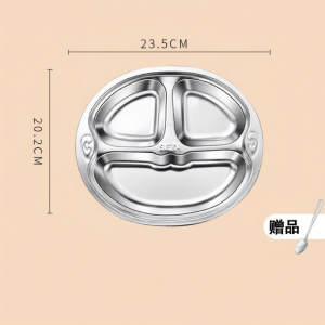 BAICHANG | Food Grade 304 Stainless Steel Suction Divided Baby Feeding Plate