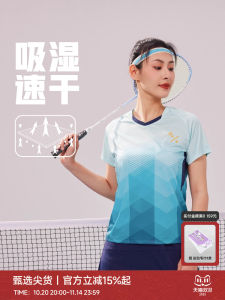 Áo Thun Thể Thao Nữ Badminton Chuyên Nghiệp Mùa Hè 2025 Áo Thun Thể Thao Tay Ngắn Nhanh Khô Thoáng Khí Cho Nữ