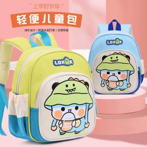 Balo Đi Học Hoạt Hình Nhẹ Cho Bé Trai Và Bé Gái Ba Lô Du Lịch Ba Lô Vải Nylon Ba Lô Trẻ Em Lớp Mẫu Giáo Ba Lô Trẻ Em Ba Lô Trẻ Em 2 Tuổi 3 Tuổi