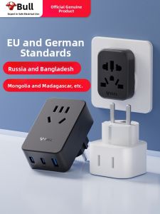 Bull | Travel Adapter Euro & German Standard