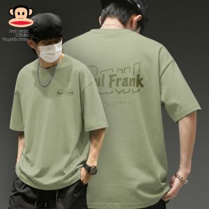 Paul Frank | Cotton Short Sleeve T-shirt