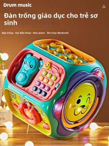 WANWEIMAN | Đồ Chơi Âm Nhạc Giáo Dục Cho Bé
