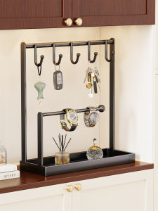 MENGBINFEN | Multi-Function Key and Jewelry Organizer