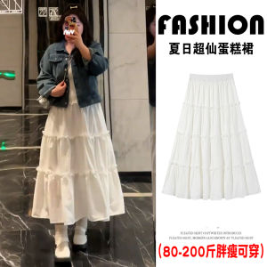 Váy Chữ a Cạp Cao Màu Trắng Cho Nữ Mùa Hè Váy Xếp Ly Dáng Rộng Váy Midi Váy Xếp Ly Chữ A Váy Xếp Ly Cỡ Lớn