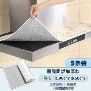 Oil-Proof Pad Top Kitchen Exhaust Fan Filter Oil Absorbing Cotton Strip Universal Oil-Proof Sticker Oil Separation Pad Filter Net Cover