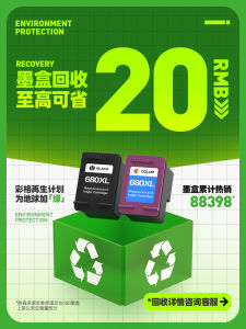 ตลับหมึกรีฟิล Hp 680 สีดำ และสีสันสําหรับ Hp3636 3638 3776 3777 3778 3838 2678 2677 2676 2138 4538 5088 เครื่องพิมพ์ตลับหมึกอิงค์เจ็ทแบบรีฟิล