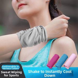 Quick-Drying Cooling Sweatband