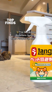 cat repellant for home  500ml Car cat repellent outdoor anti cat