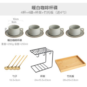 Retro Japanese Style Ceramic Coffee Cup with Spoon for Office Use Handheld Coarse Earthenware Mark Cup Home Tea Cup Set