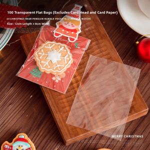 zber | Christmas Food Gift Packaging Box