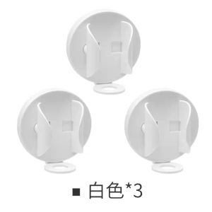 Japanese Style Automatic Rechargeable Electric Toothbrush Holder White Wall-Mounted Gravity Sensing No-Drilling Bathroom Accessories