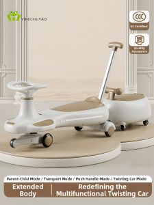 YIHECHUYAO | Multi-Function Twisting Car with Cart