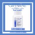 ไบโอติน เอช พลัส กิฟฟารีน Biotin H Plus  ไบโอติน เอช พลัส ไม่อยากเสียใจ อย่าปล่อยให้ชีวิตขาด..ผม  ทวงคืนผมแข็งแรงสุขภาพดี. 