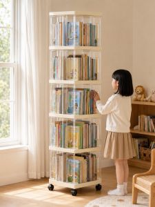 MEIZHUFU | Rotatable Bookshelf Multi-layer