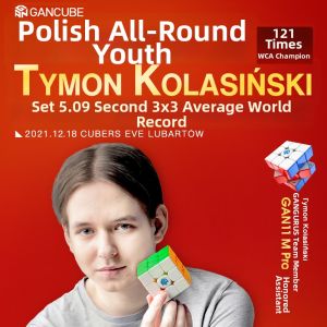 Gan | Adjustable Professional Competition Magnetic 3x3 Rubiks Cube