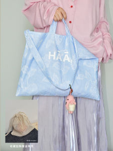 HAAHUA 2025 New Original Blue Striped Vacation Lazy Shoulder Bag Versatile Large Capacity Tote Bag Casual Simple Style Womens Bag