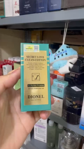 [VAT + TEM PHỤ] Nước Hoa Vùng Kín Dionel Secret Love CLEAN COTTON - Le Parfum Premium Inner Perfume Oil