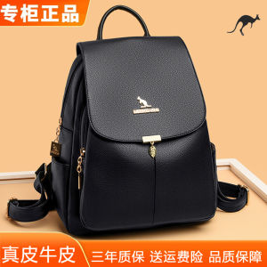 Túi Đeo Vai Da Thật Dung Tích Lớn Thường Ngày Du Lịch Túi Đeo Vai Mềm Mại Thoải Mái Túi Đeo Vai Da Bò Lớp Trên Cùng