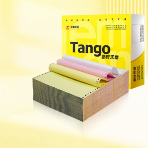 XINLUTIANZHANG | Color Edge Perforated Computer Printer Paper