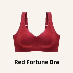 JIXIA | Auspicious Year Bridal Underwear Set