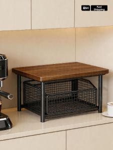 MUGG | Multifunctional Storage Rack Drawer Type