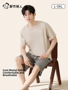Wearable Outdoors Modal Cotton Mens Pajama Set