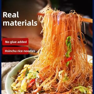XinZhou Fine Rice Noodles Fujian Style Stir-Fry Convenient Dry Noodles Dongguan Rice Noodles Thin Noodles Hair-like Reorganized Box