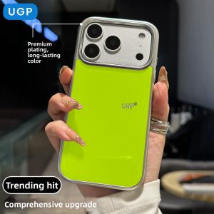 UGP | Trendy Durable All-Around Phone Case
