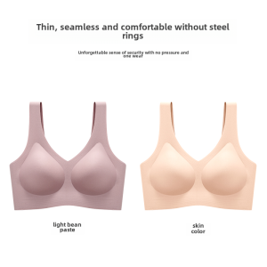 Seamless Cloud Pattern Sports Bra for Women No Steel Ring Backless Vest Style Lightweight Summer Sleepwear Large Size Bust Enhances Chest