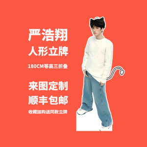 Giám Đốc Thiết Kế Hình Người Đứng Hình 180cm Xếp Thành Ba Chiều Toàn Thân Hình Người KT Bảng Bạn Bè Người Đồng Tính