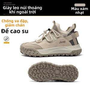Jeep | Giày Đi bộ Ngoài Trời Nữ Thoáng Khí Chống Trượt Nhẹ