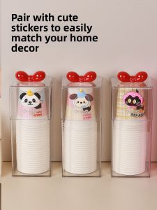 WEIFUREN | Dust-Proof Cup Organizer