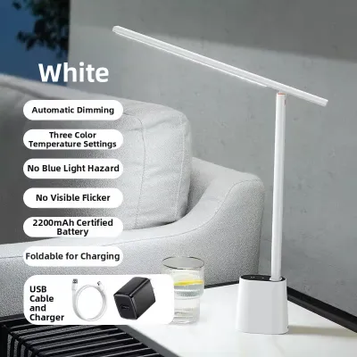 BASEUS | Eye-Protective Student Dormitory Study Desk Lamp