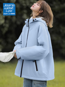 Áo Khoác Ngoài Mềm Mại Chống Gió Cho Nữ Mùa Thu Đông Nhỏ Gọn Ngoài Trời Ba Lớp Áo Khoác Ngoài Thường Ngày Không Có Mũ