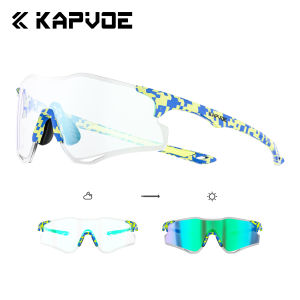Kapvoe(kapvoe) | Kapvoe Lightweight Photochromic Running Glasses Cycling Sunglasses for Men Sports Glasses Hiking Women Sunglasses UV400 Goggles