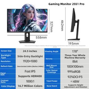 KTC | Gaming Display FHD 2K