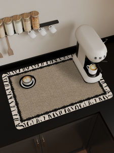 Tech Leather Drain Mat Kitchen Sink Absorbent Quick Dry Non Slip Heat Resistant Bowl Pad Modern Simple Style Home Textile