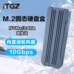 Hộp Lưu Trữ Ổ Đĩa SSD NVMe/NGFF M2 Tích Hợp Quạt Tản Nhiệt ITGZ RTL9210b Bộ Chuyển Đổi SATA3 USB3.0 Cổng USB 3.1 Gen2