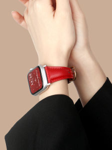 XUEZHANGJIA | New Year Bluetooth Leather Strap For Smart Watch