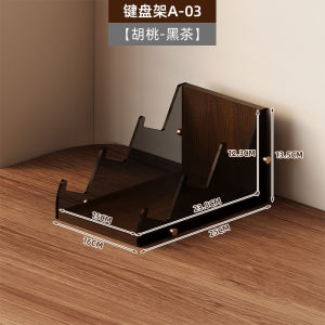 เคสเก็บคีย์บอร์ดแบบสามชั้น Acrylic Desktop สำหรับจัดระเบียบคีย์บอร์ดแบบมีสายไฟสำหรับจัดแสดงในออฟฟิศ