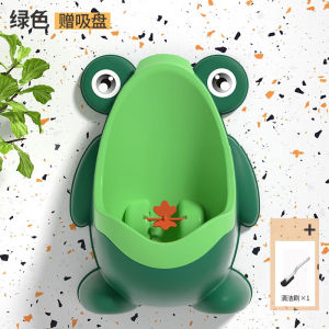 Childrens Urinal Stand up Style Boys Baby Urination Bucket Wall Hanging Urinal Toilet Boy Special Urinal Convenient