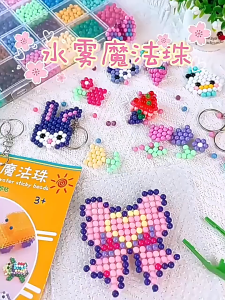 Water mist magic bead jigsaw puzzle water glue handmade DIY childrens birthday gift toy Water mist magic bead jigsaw puzzle water glue handcraft水雾魔珠拼豆水粘手工制作diy儿童生日礼物玩具