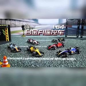 RC Car 1:64 Scale Mini Alloy Car Model Adjustable Lighting High-Speed Racing Remote Control Car Desktop Toy for Children